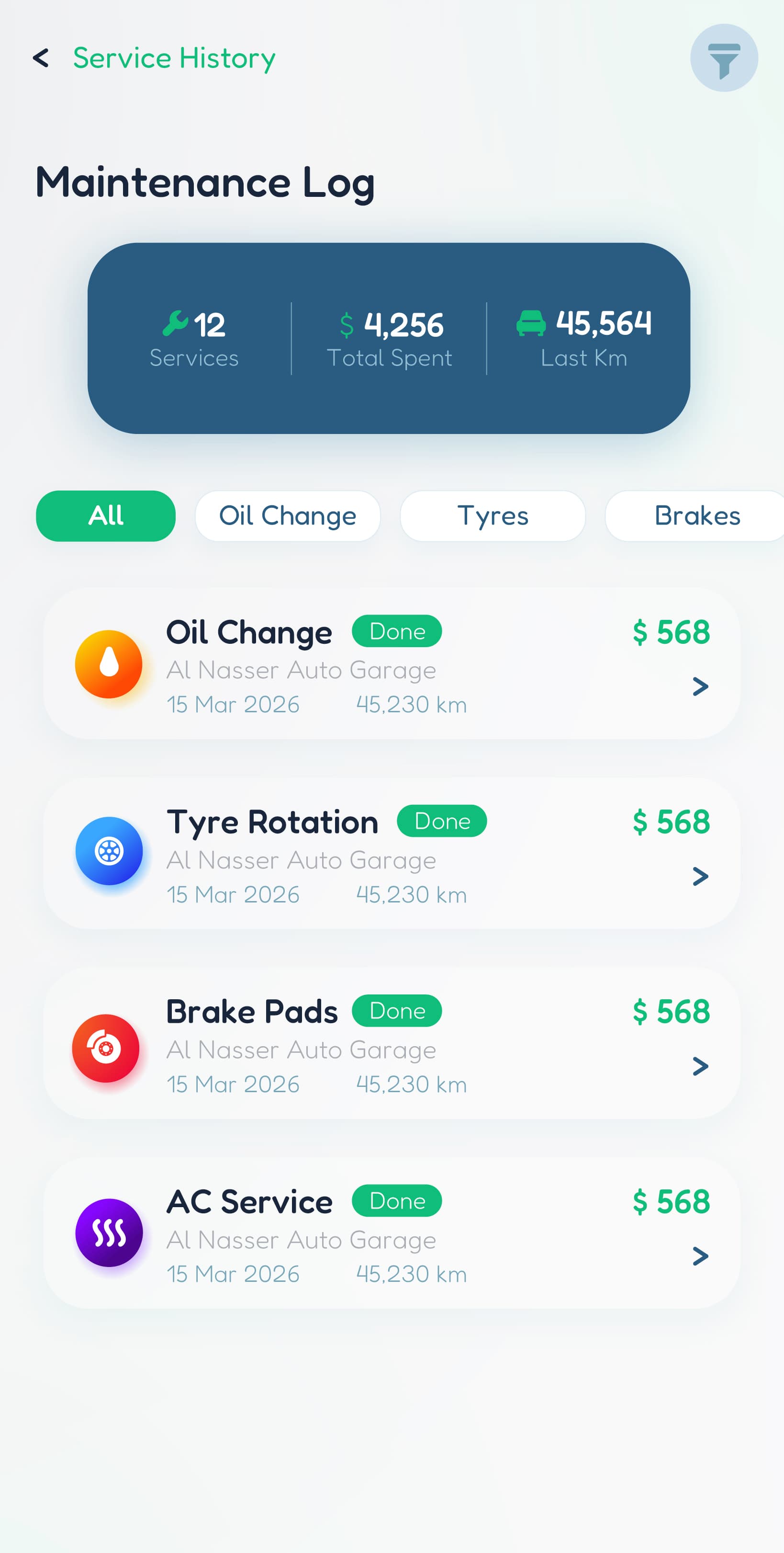 Service History app screen