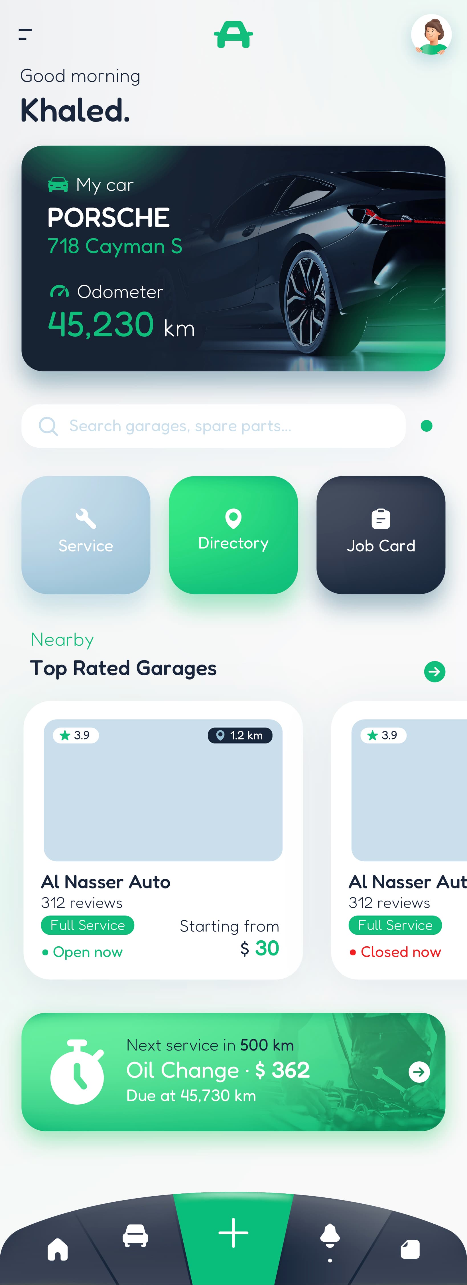 Home app screen